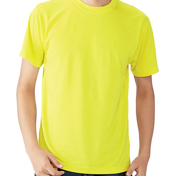 Gildan 4BI00 Performance Adult Mesh T-Shirt