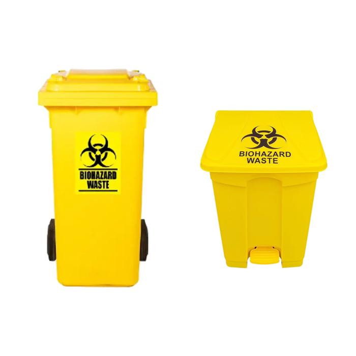 Biohazard Waste Disposal Bin 68L / 80L