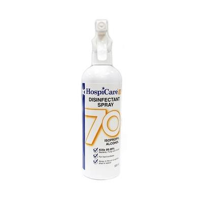 HospiCare Disinfectant Spray 500ml