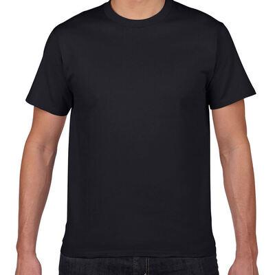 Gildan 76000 Premium Cotton Unisex Custom T-Shirt